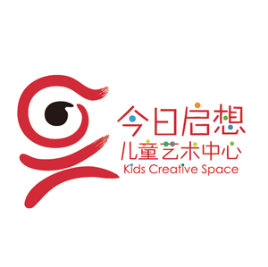 今日启想儿童艺术中心